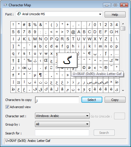 Windows Character Map tool